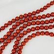 Бусины из красной Яшмы (45 бусин)