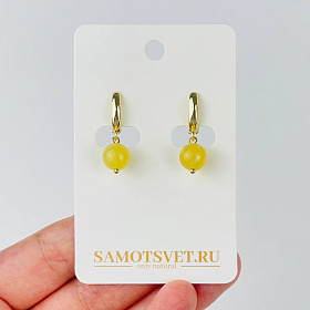 Серьги из Опала