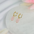 Серьги из Розового кварца 