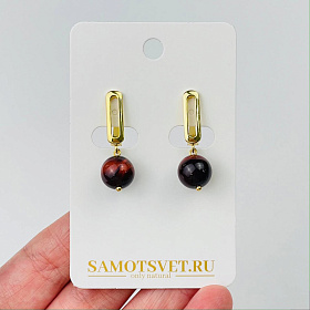 Серьги из Бычьего глаза
