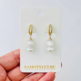 Серьги из Селенита