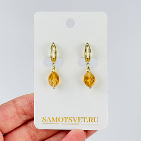 Серьги из Цитрина
