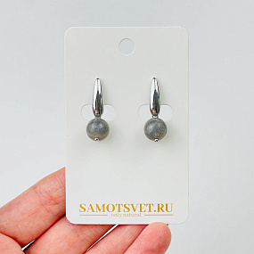 Серьги из Лабрадора