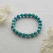 Браслет из Ларимара