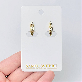 Швензы для сережек, Артикул: 056898 - изображение товара №1