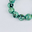 Браслет из Хризоколлы