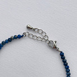 Браслет из Лазурита