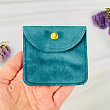 Мешочек: Бархат бирюзовый 1 шт.