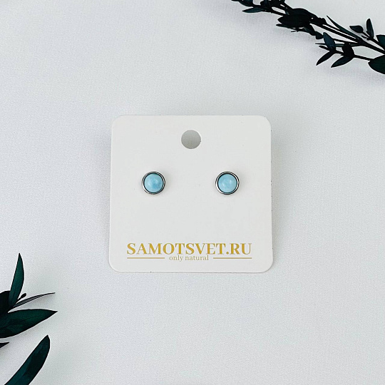 Серьги-пусеты из Ларимара, Артикул: 084261 - изображение товара №1