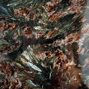 Блюдо из Арфведсонита (Нуумит), Артикул: 117107 - изображение товара №3