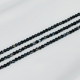 Бусины для украшений из полосатого Агата (78 бусин)