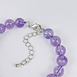 Браслет из лавандового Аметиста 