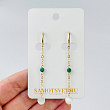 Серьги на цепочке из Селенита и Малахита