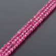 Бусины для украшений из Турмалина розового огранка