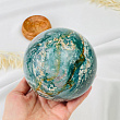 Шар из океанической Яшмы