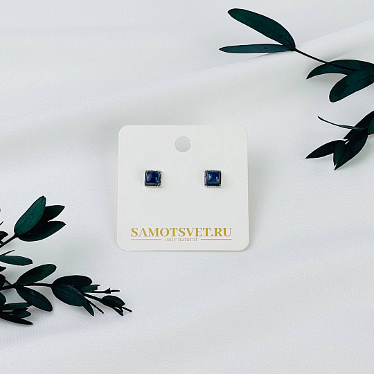 Серьги-пусеты из Лазурита, Артикул: 116716 - изображение товара №2