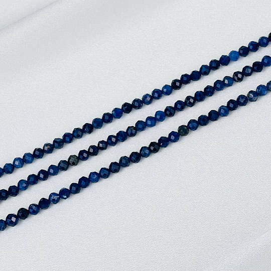 Бусины для украшений из Содалита (105 бусин), Артикул: 071445 - изображение товара №1