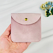 Мешочек: Бархат розовый 1 шт.