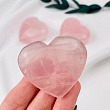 Сердце из мадагаскарского Розового кварца