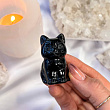 Фигурка резная "Кошка" из Обсидиана