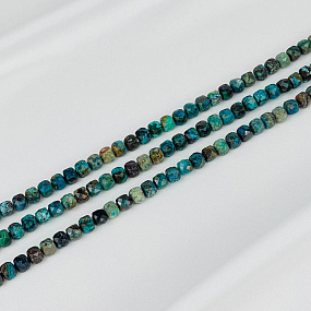 Бусины для украшений из Хризоколлы (58 бусин)