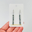 Серьги длинные из Соколиного глаза