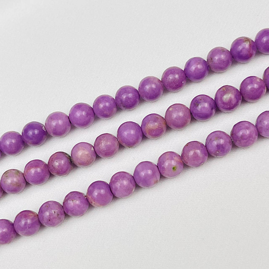 Бусины для украшений из Фосфосидерита (60 бусин), Артикул: 109520 - изображение товара №1