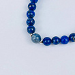 Браслет из Лазурита и Кианита
