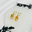 Серьги из Цитрина