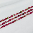 Бусины для украшений из Турмалина розового