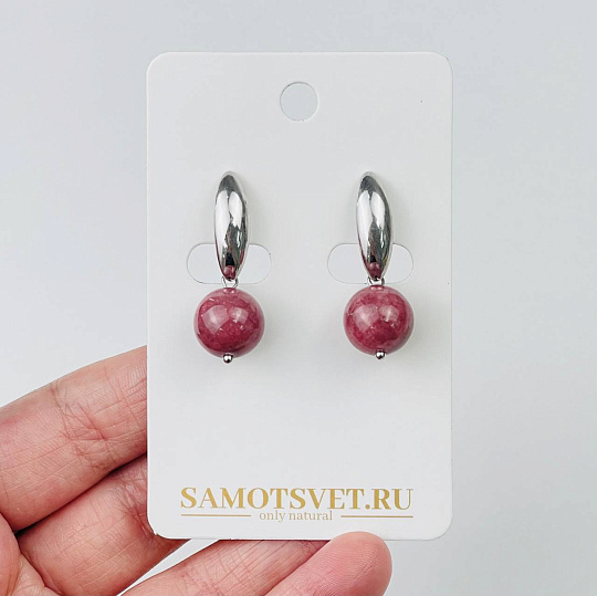 Серьги из Родонита, Артикул: 114840 - изображение товара №1