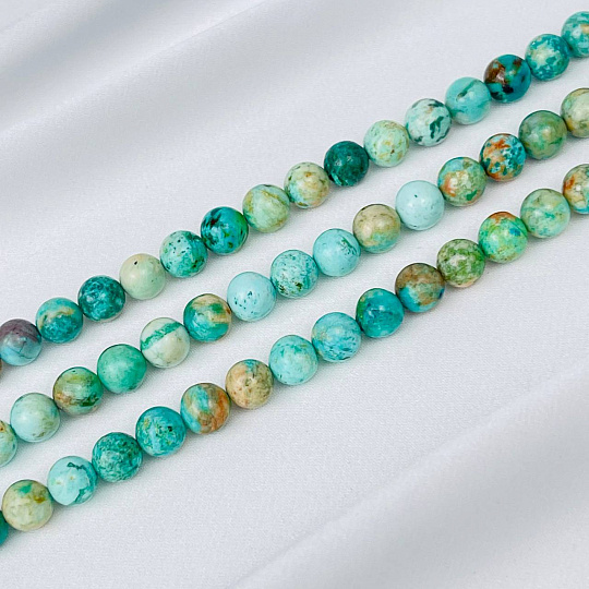 Бусины для украшений из  Варисцита (46 бусин), Артикул: 116204 - изображение товара №1