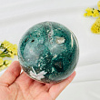 Шар из океанической Яшмы