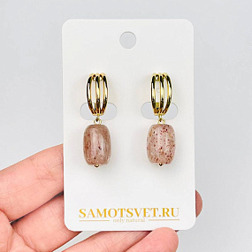 Серьги из Клубничного кварца