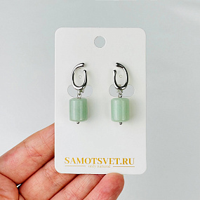 Серьги из зеленого Авантюрина