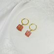 Серьги из Клубничного кварца
