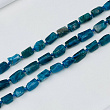 Бусины для украшений из Апатита
