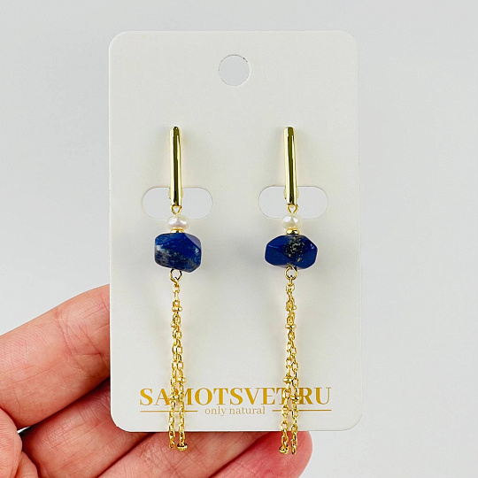 Серьги из Лазурита и Жемчуга с цепочкой, Артикул: 117618 - изображение товара №1