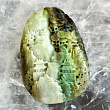 Камнерезная миниатюра из Агальматолита