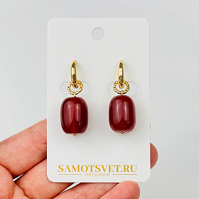 Серьги из Сердолика