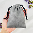 Мешочек: Бархат серый 1 шт.