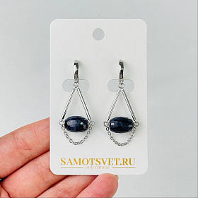 Серьги из Сапфира