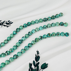 Бусины для украшений из Хризоколлы (30 бусин)