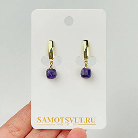 Серьги из Аметиста