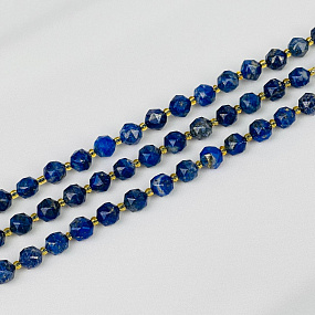 Бусины для украшений из Лазурита (37 бусин)