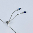Браслет регулируемый из Лазурита, Иолита и Содалита