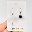 Серьги из Аметиста и Кварца