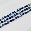 Бусины для украшений из Лазурита (37 бусин)