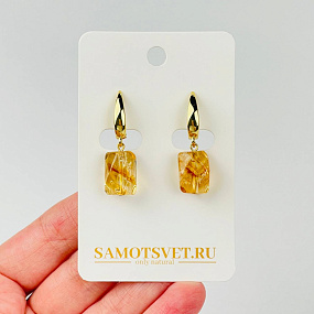 Серьги из Цитрина