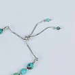 Браслет регулируемый из Бирюзы 